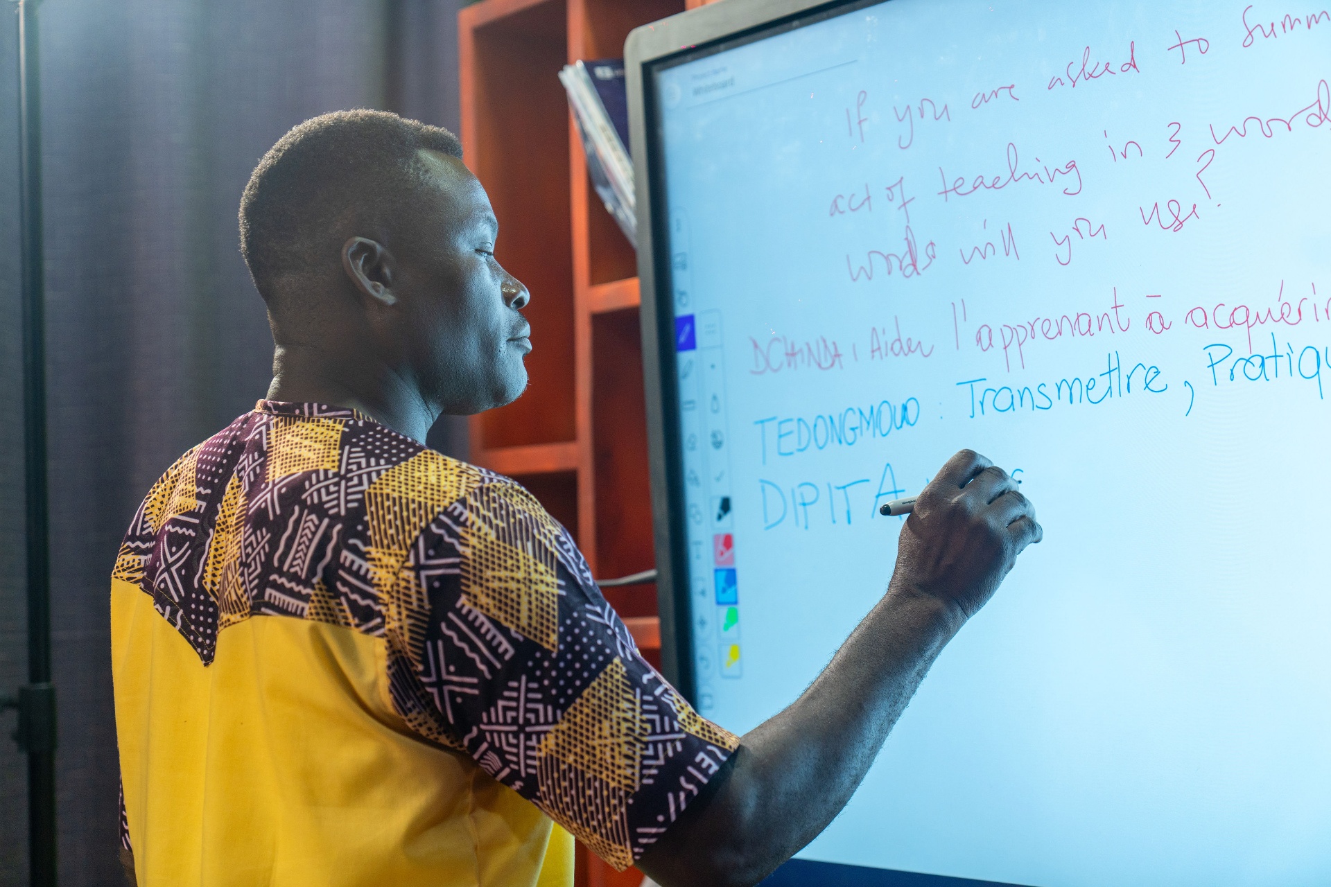 Supporting Teaching and Learning